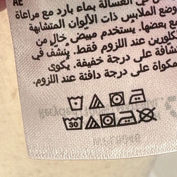 Charter Club Sleeveless Mock Ruffle Tie Neck - Hot Pink - size Petite Medium - Picture 9 of 10